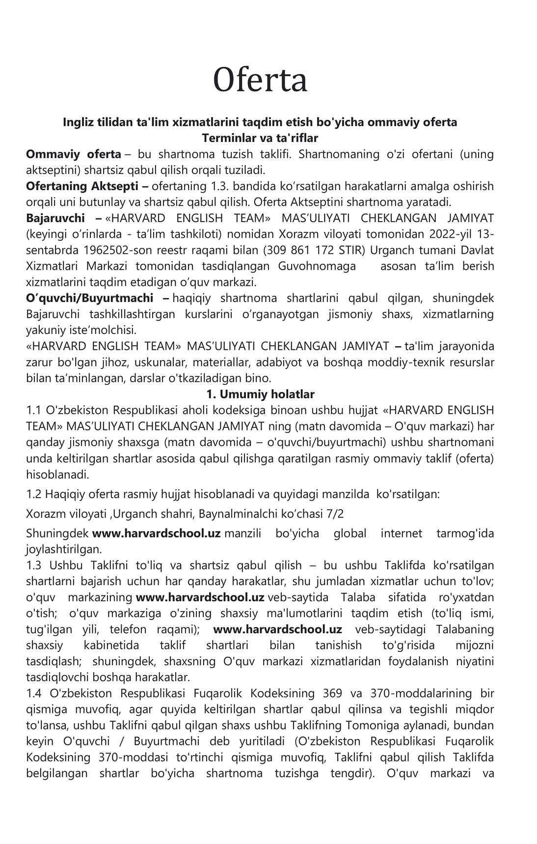 harvard school o`quv markazi sayti