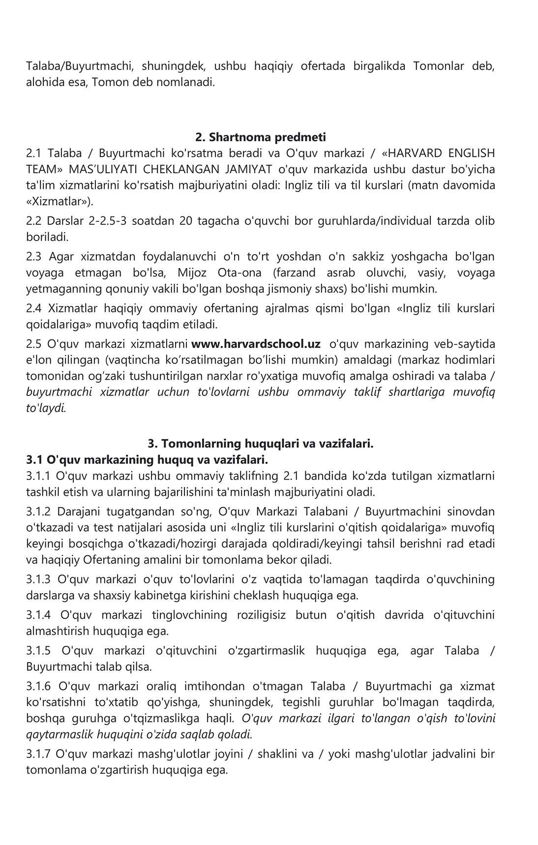 harvard school o`quv markazi sayti